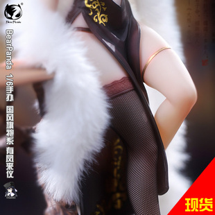 熊熊社BearPanda国风旗袍系列有凤来仪1/6手办真丝袜毛绒披肩萌燃