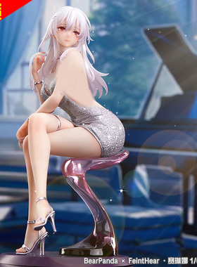 熊熊社BearPanda赛琳娜1/6礼服奶香手办模型长发白毛闪耀星海萌燃