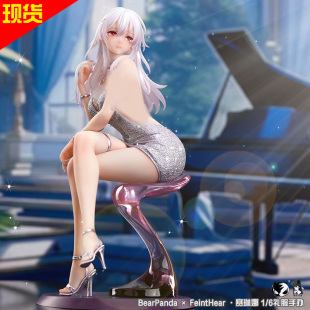 熊熊社BearPanda赛琳娜1/6礼服奶香手办模型长发白毛闪耀星海萌燃