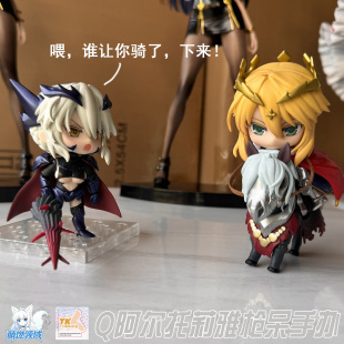 fate国产Q版白枪呆换脸手办枪saber黑呆黑枪呆fgo阿尔托莉雅萌燃