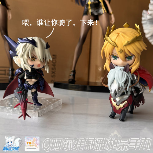 fgo国产Q版黑白枪呆手办可动玩偶