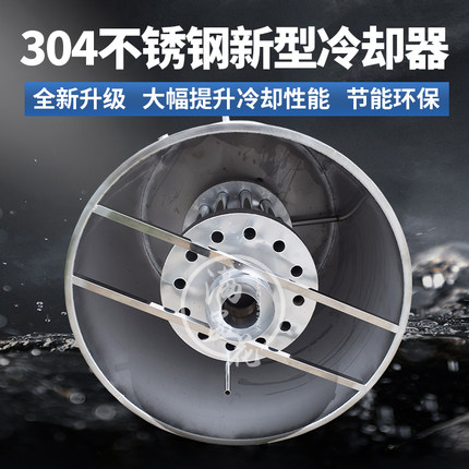 满盅花1米直径管中管白酒冷凝器双管蒸酒冷却器酒坊酿酒配件列管
