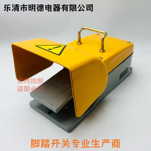 MDYDT1-11铸铁盖子MDB6-T21L钢板