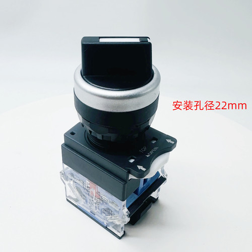 上海港博电器la38-11x2