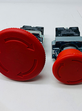 上海港博蘑菇头急停按钮开关XB2-BS542 BS442  LA239F  转动复位