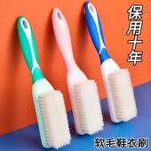 神家用洗板刷SGXS16ZQ刷长器柄硬刷洗 子专用软毛不伤鞋 鞋 刷鞋