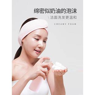 慕斯起瓶按压泡式器洗面奶发泡自动打TZV器洗手液沐浴露洗发水泡