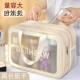 明星同款 防水1.8.3高 洗漱收包干干包湿分离大容量化品妆纳可携式