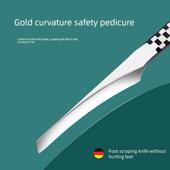 去皮刀 专业修刮和刀 AOZ特脚别经典 技师 角 去除死皮老茧