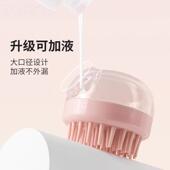 洗加液刷子神器头硅胶洁头工皮清家具专用洗澡起用CEZ泡按摩洗发