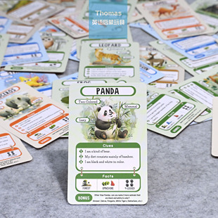 跨境英文Flashcard动物知识问答闪卡儿童百科知识互动猜谜游戏卡