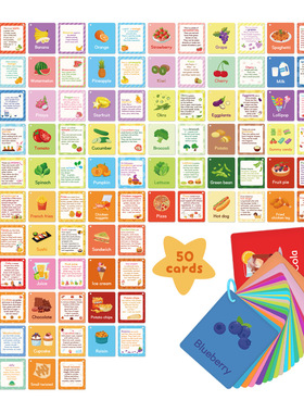 跨境英语Flashcard食物认知卡儿童早教闪卡美食蔬菜水果问答互动