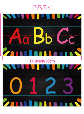 跨境英语启蒙Flashcard彩色字母数字闪卡墙贴DIY早教装饰儿童教具