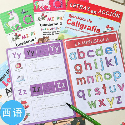 跨境西班牙语write启蒙字母控笔练字帖幼儿早教启蒙学习本