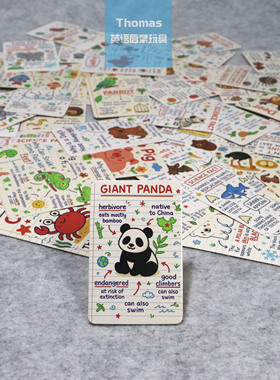 跨境英文Flashcard动物生活科普闪卡趣味可爱卡通插画知识拓展