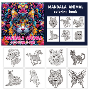 跨境coloring动物涂色书着色书涂鸦水彩创意涂色插画成年人解压