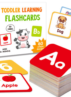 跨境英语启蒙Flashcards英文闪卡字母形状动物学习启蒙早教认知卡