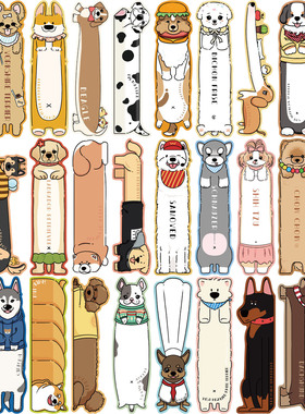 跨境英文bookmark卡通小狗书签简约手帐创意DIY素材书夹纸质