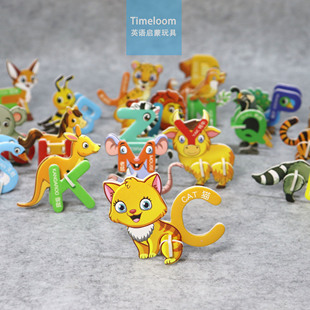 跨境英语字母动物3D立体纸质拼图昆虫飞机坦克恐龙DIY手工拼装