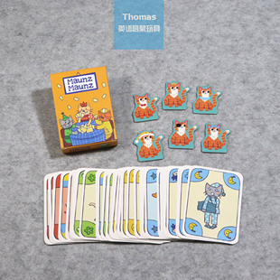 跨境Maunz Maunz疯狂的猫咪桌面接龙游戏卡亲子互动聚会家庭儿童