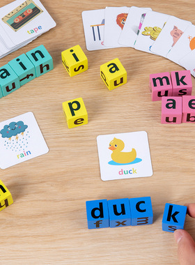 跨境英语启蒙Spelling word blocks拼单词积木字母游戏