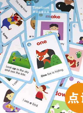 跨境英语Flashcards Sight words【点读】高频词汇闪卡道奇Dolch