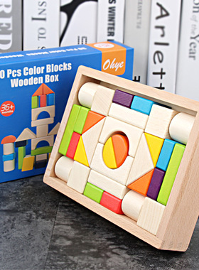 跨境Building blocks30粒彩色积木榉木形状认知大块堆搭