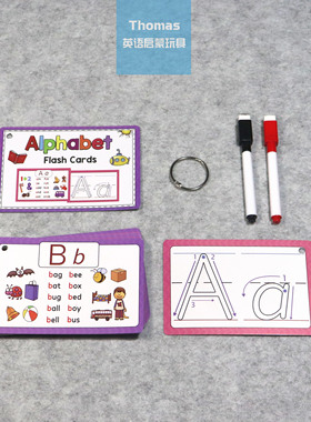 跨境英文启蒙Flashcard字母单词闪卡自然拼读可擦写卡片早教环扣