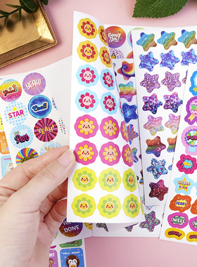 跨境英文Reward Stickers鼓励贴纸激励卡通儿童奖励可爱星星动物