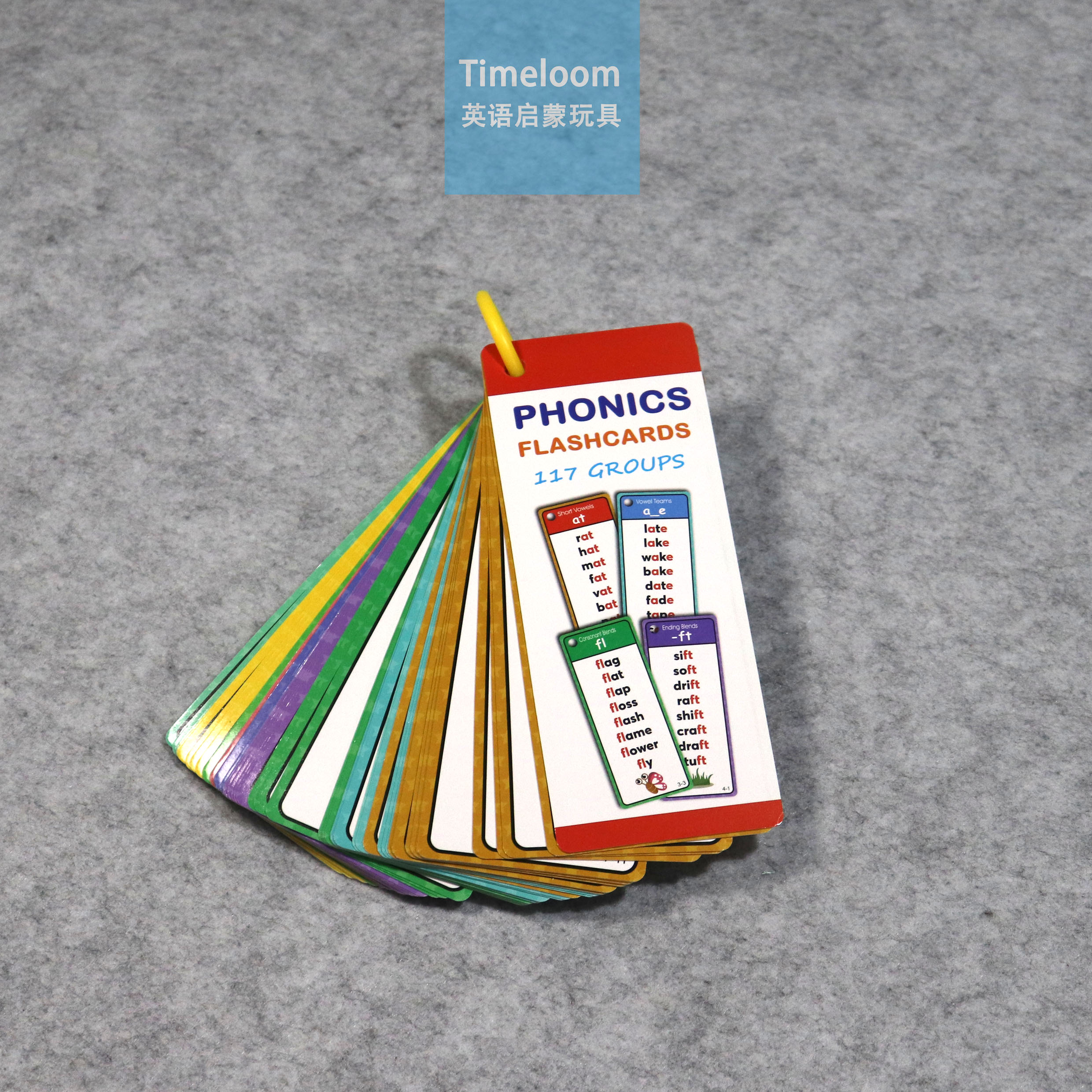 跨境英语启蒙Phonics自然拼读闪卡学习发音训练记忆卡便携教具