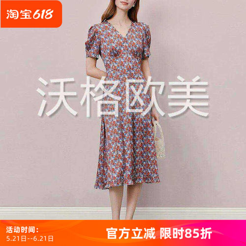 沃格 LKB春夏新款红黄2色浪漫花朵印花V领中长优雅缎面真丝连衣裙