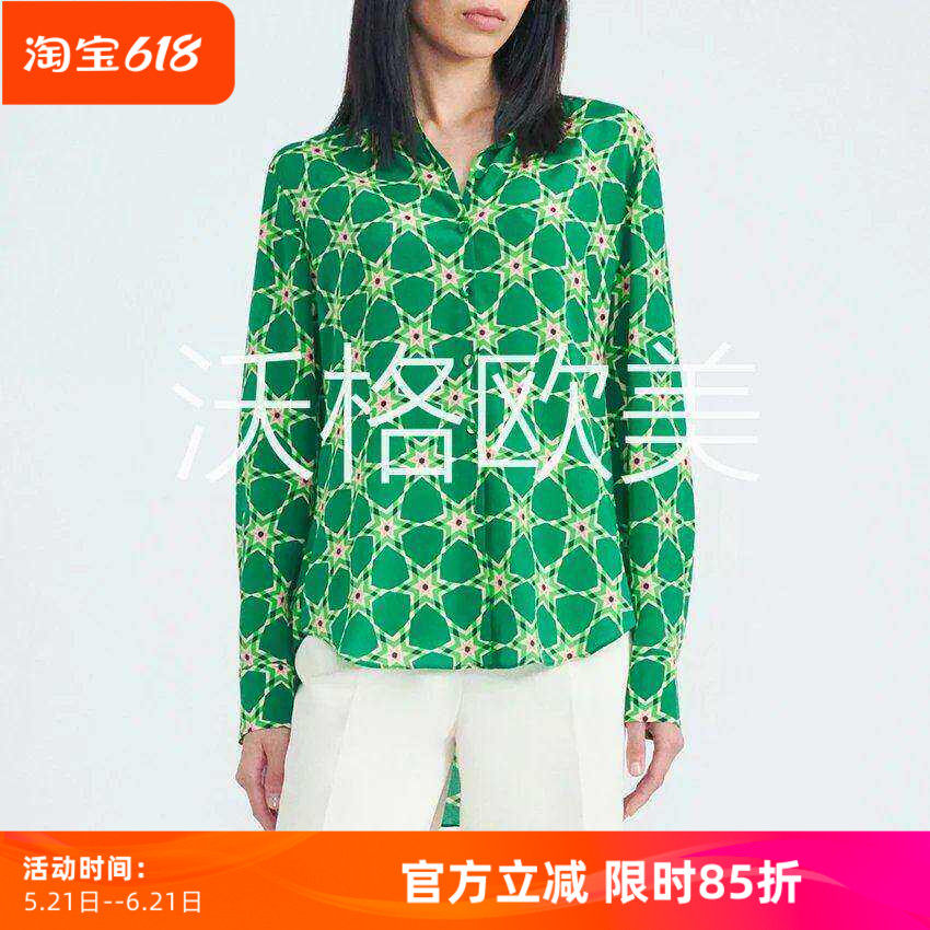 沃格 SA春夏新款2色浪漫花朵印花气质翻领前短后长女百搭真丝衬衫