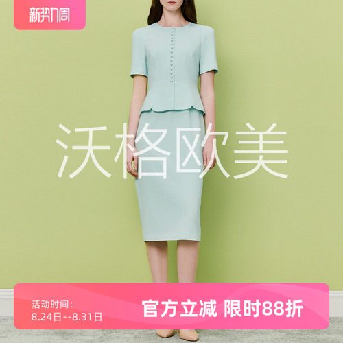 沃格LKB夏季新款2色圆领排扣荷叶边收腰后开叉通勤优雅短袖连衣裙