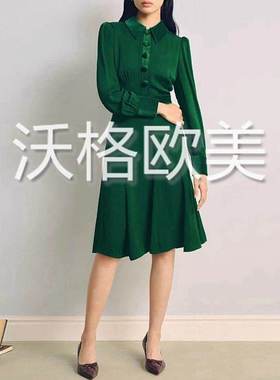 沃格 LKB秋冬新款复古墨绿色丝绒拼接气质翻领优雅人丝长袖连衣裙