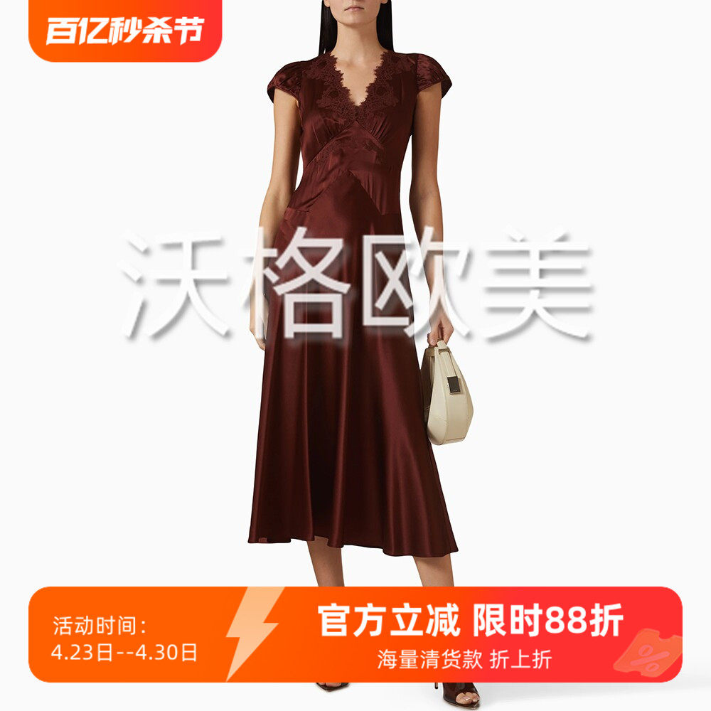 沃格DN春夏新款性感蕾丝拼接V领系带A字中长20姆米缎面真丝连衣裙