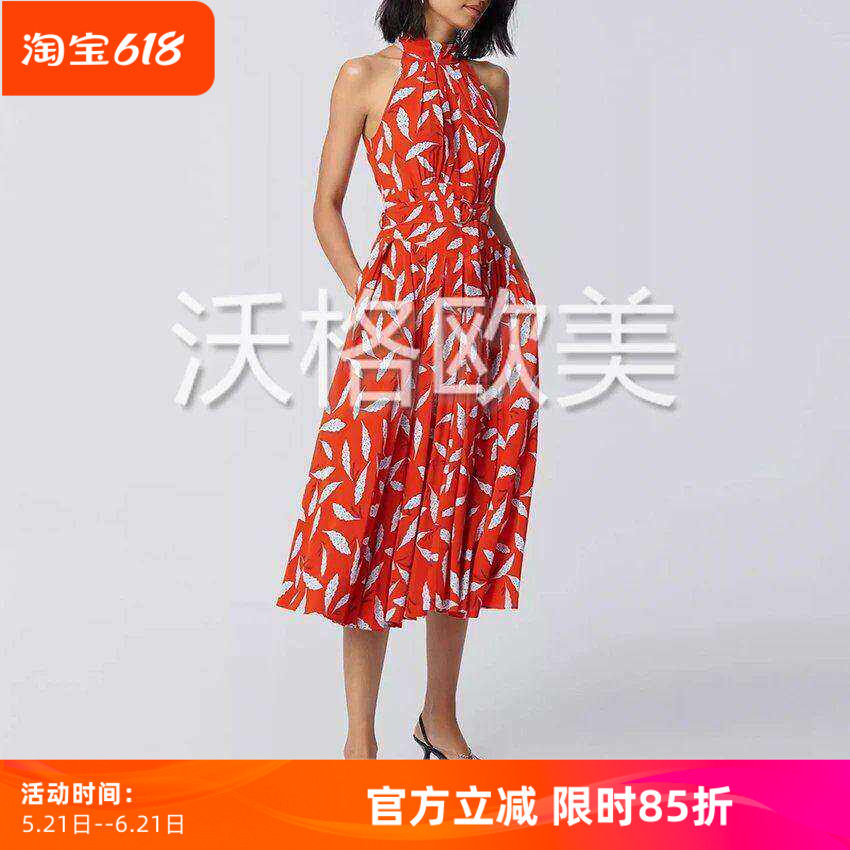 沃格D夏季新款风情红白叶子印花削肩无袖系腰带A字中长人丝连衣裙