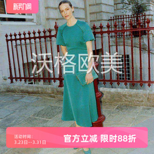 沃格 HB秋季新款湖绿色排扣饰系带高腰A字中长优雅缎面礼服连衣裙