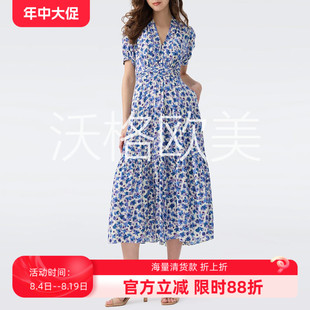 沃格 D早秋新品浪漫蓝紫铃兰花朵印花V领弹力腰A字长款人丝连衣裙