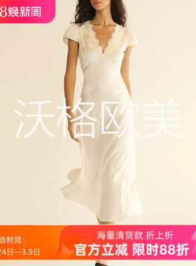 沃格DN春夏新款白色蕾丝拼接V领系带A字中长20姆米缎面真丝连衣裙