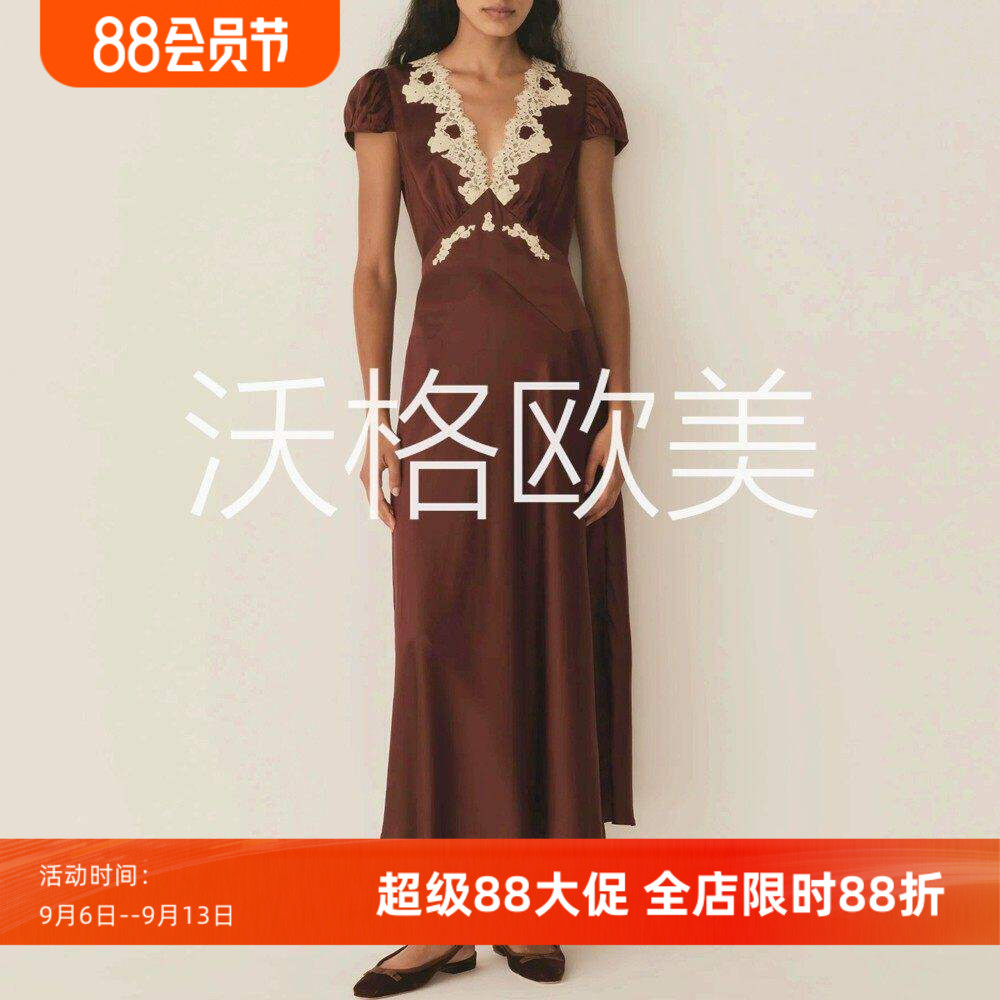 沃格DN早秋新款浪漫棕白蕾丝V领系带A字中长20姆米缎面真丝连衣裙