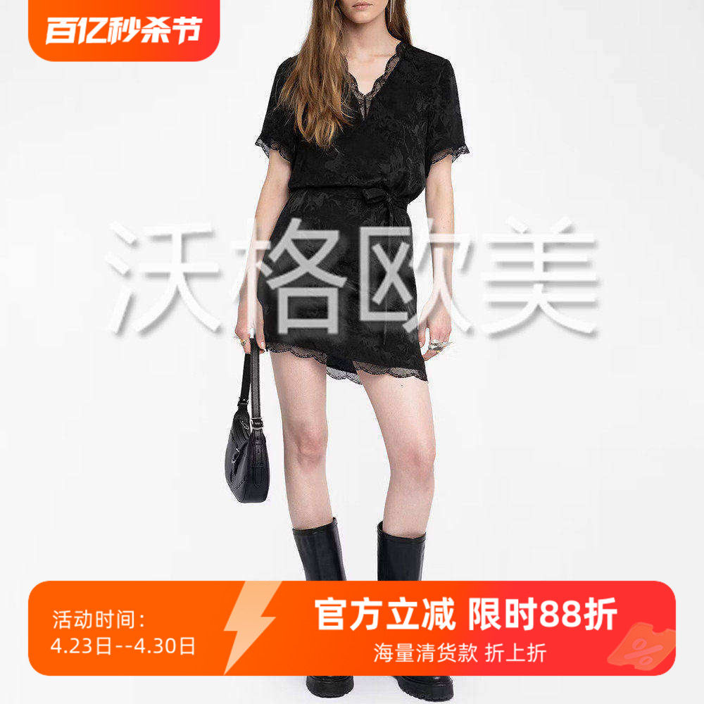 沃格 ZV早春新款黑色精致骏马提花蕾丝拼接V领系带真丝短袖连衣裙
