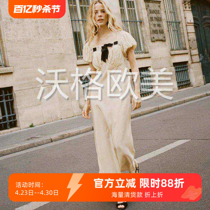 沃格DN春夏新款法式方领蕾丝拼接减龄系带蝴蝶结中长真丝棉连衣裙