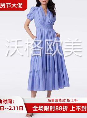 沃格 D春夏新款浪漫蓝紫色V领泡泡袖弹力高腰A字中长提花棉连衣裙