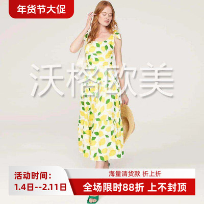 沃格KS夏季新款粉白2色清新柠檬印花高腰A字中长棉绑扎吊带连衣裙