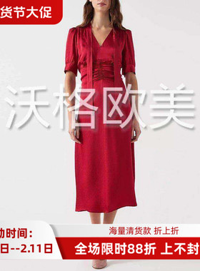 沃格 LKB春夏新款风情红色飘带V领抽皱高腰A字中长人丝缎面连衣裙