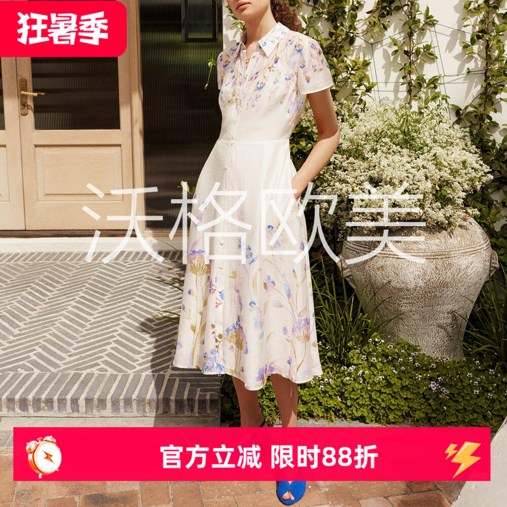 沃格 HB早秋新款素雅紫藤印花翻领排扣系带A字中长短袖衬衫连衣裙