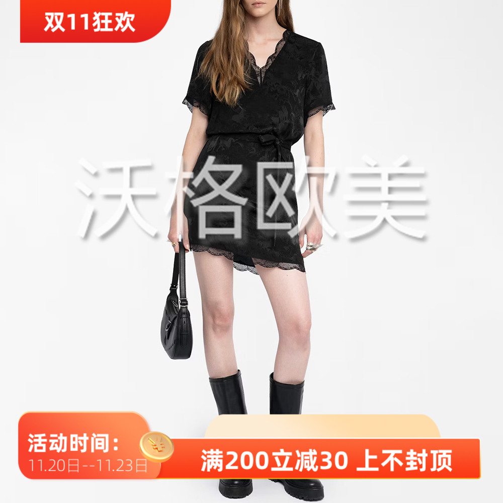 沃格 ZV早春新款黑色精致骏马提花蕾丝拼接V领系带真丝短袖连衣裙