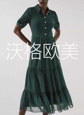 沃格LKB早秋新款复古墨绿色波点印花珍珠扣A字中长优雅雪纺连衣裙