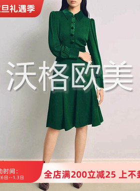 沃格 LKB秋冬新款复古墨绿色丝绒拼接气质翻领优雅人丝长袖连衣裙
