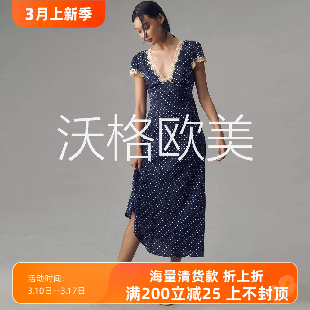 沃格RX春夏新款深蓝白波点印花法式蕾丝拼接V领A字长款真丝连衣裙